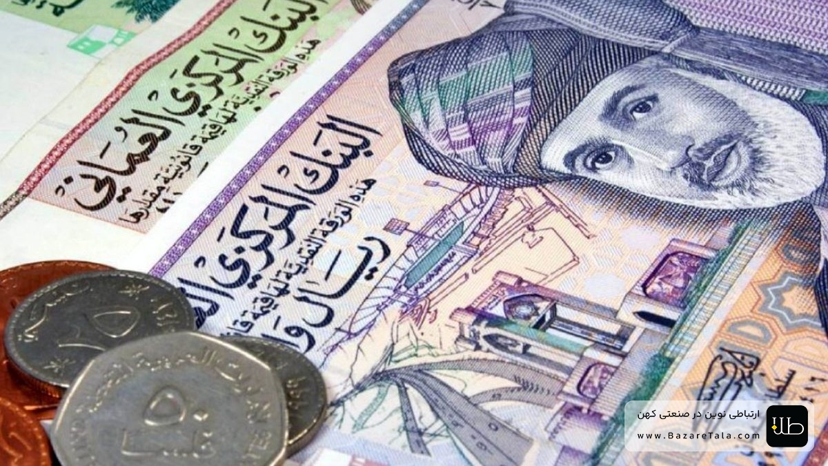 ریال عمان